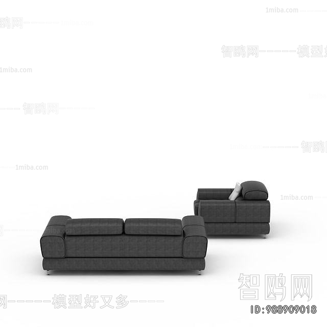 Modern A Sofa For Two