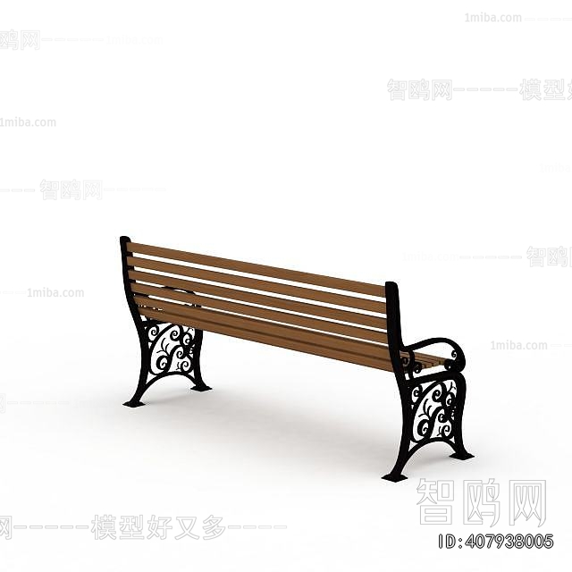 Modern Outdoor Chair