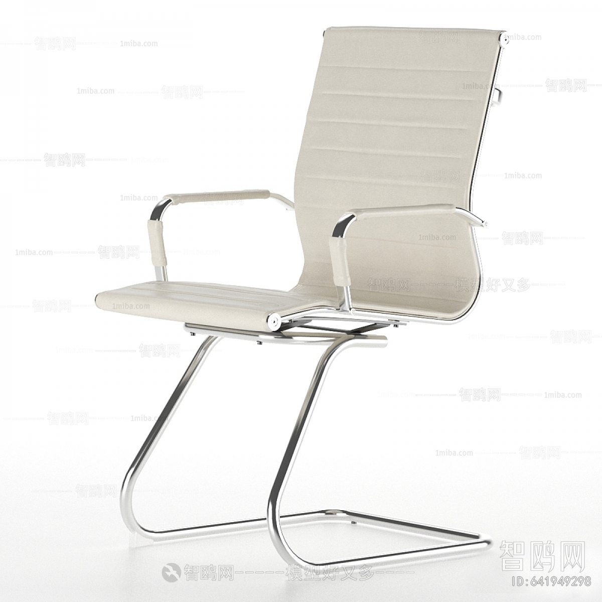 Modern Office Chair
