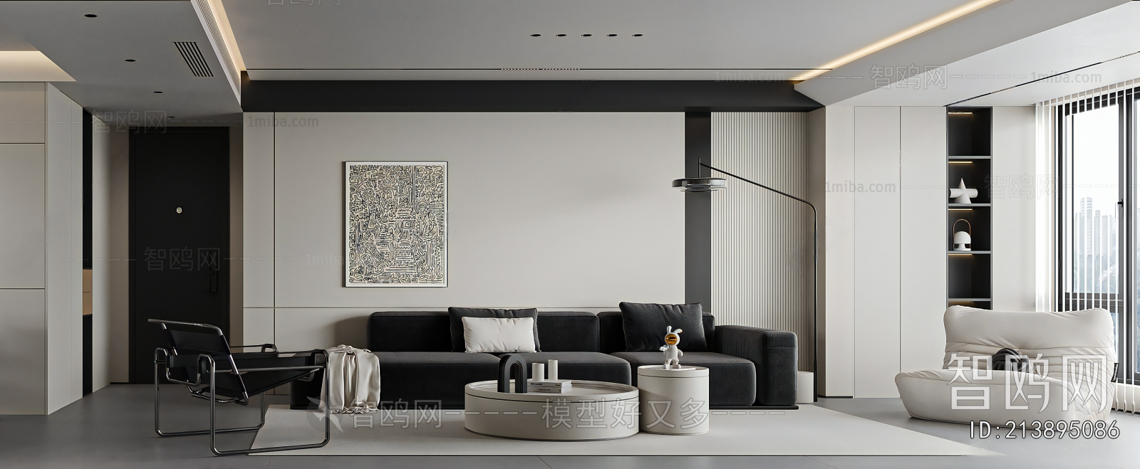 Modern A Living Room