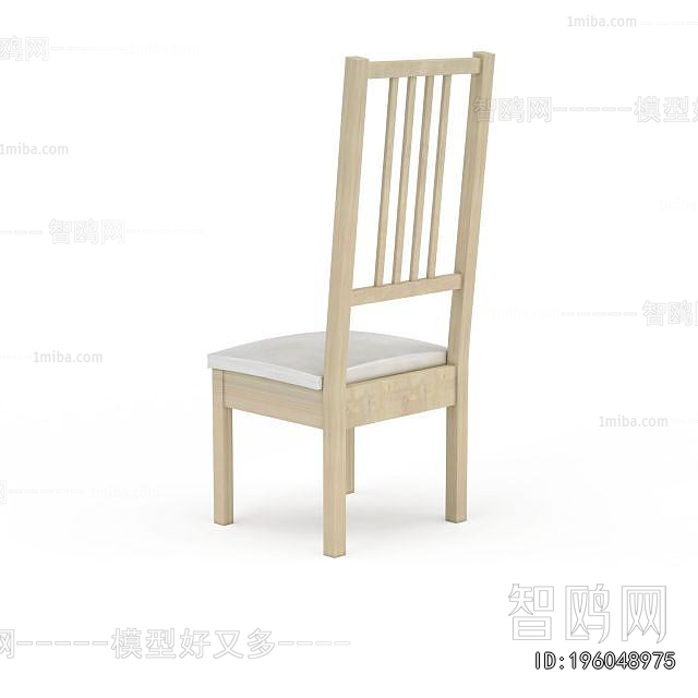 Modern Single Chair
