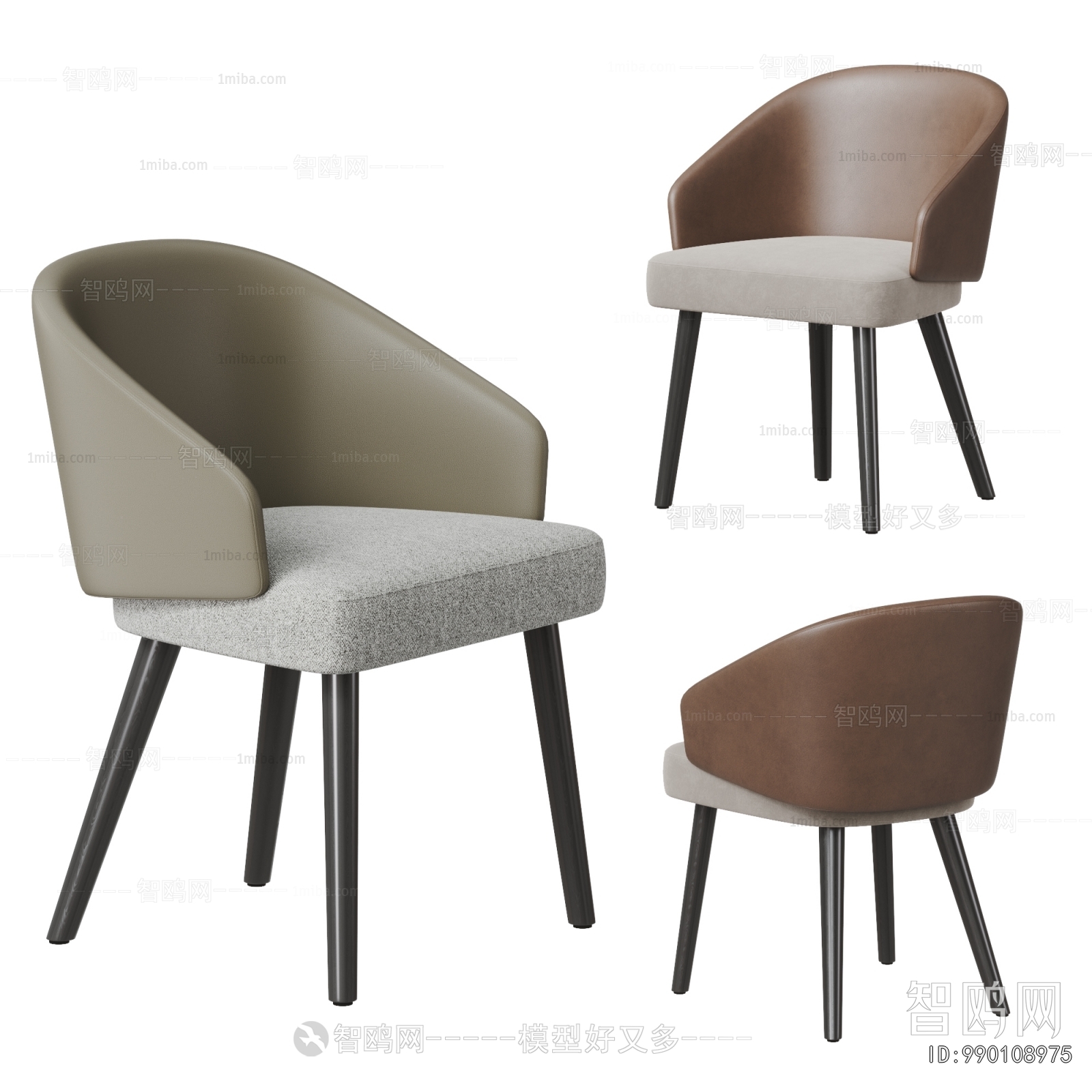 Modern Dining Chair