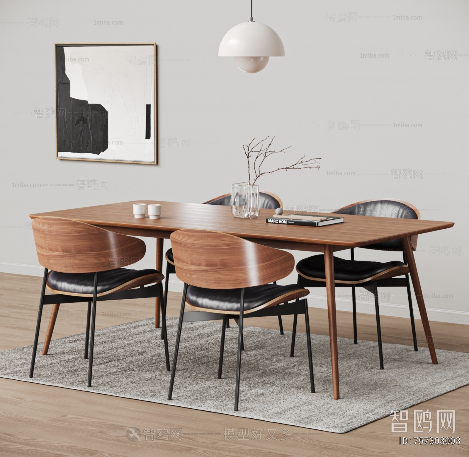 Modern Dining Table And Chairs
