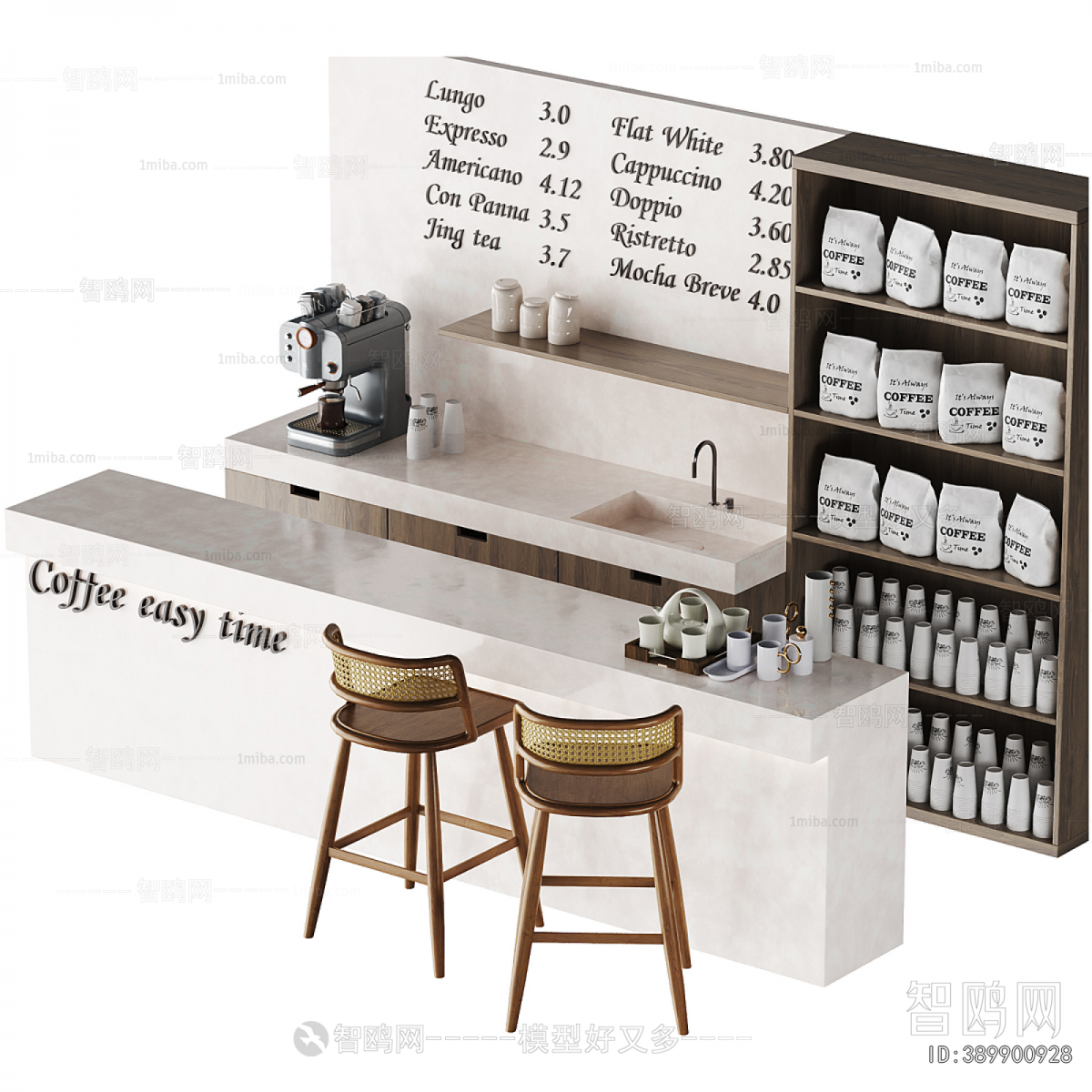 Modern Counter Bar