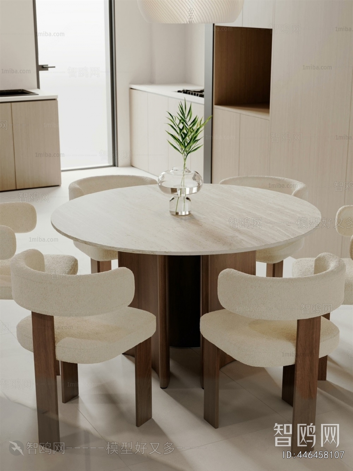 Modern Dining Table And Chairs
