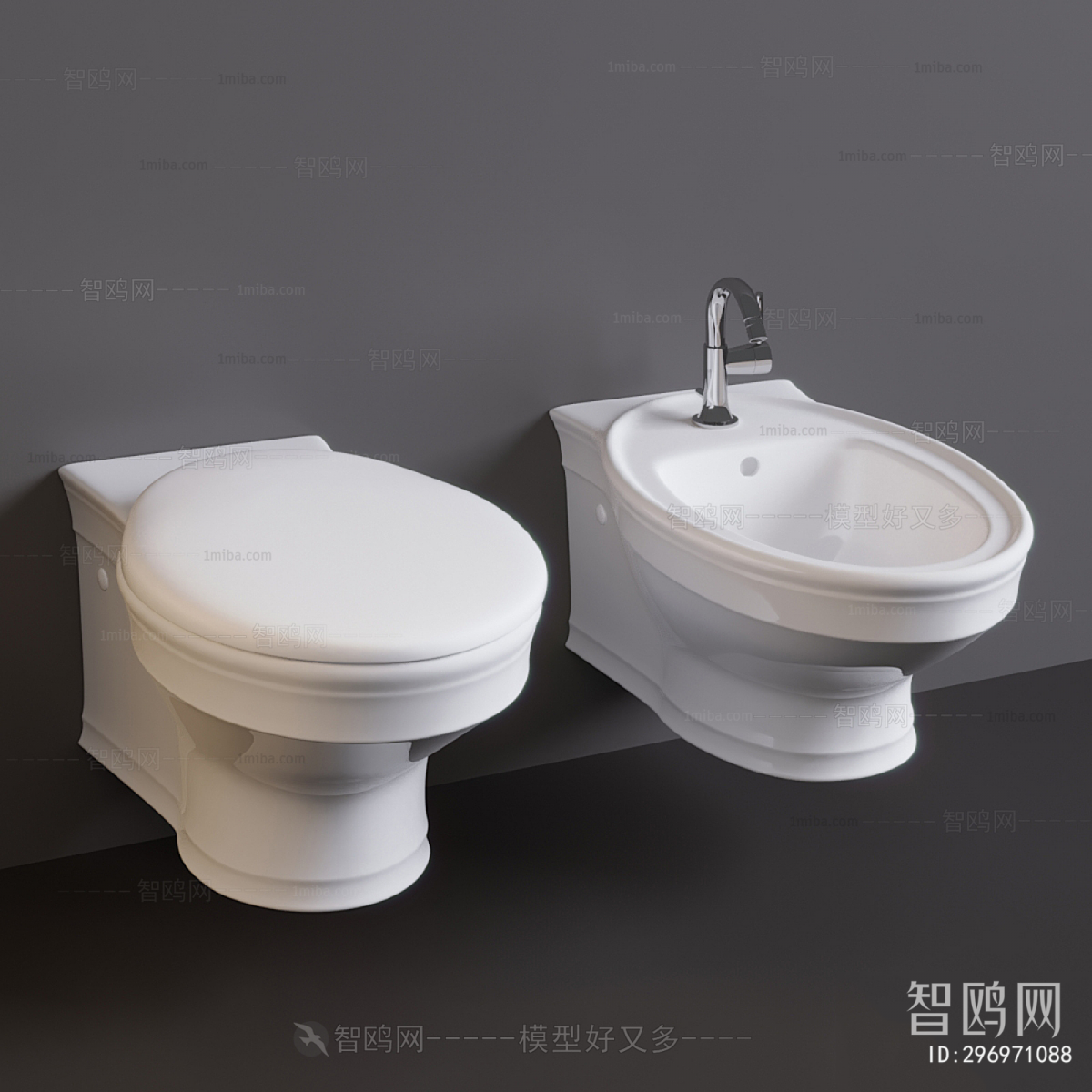 Modern Toilet