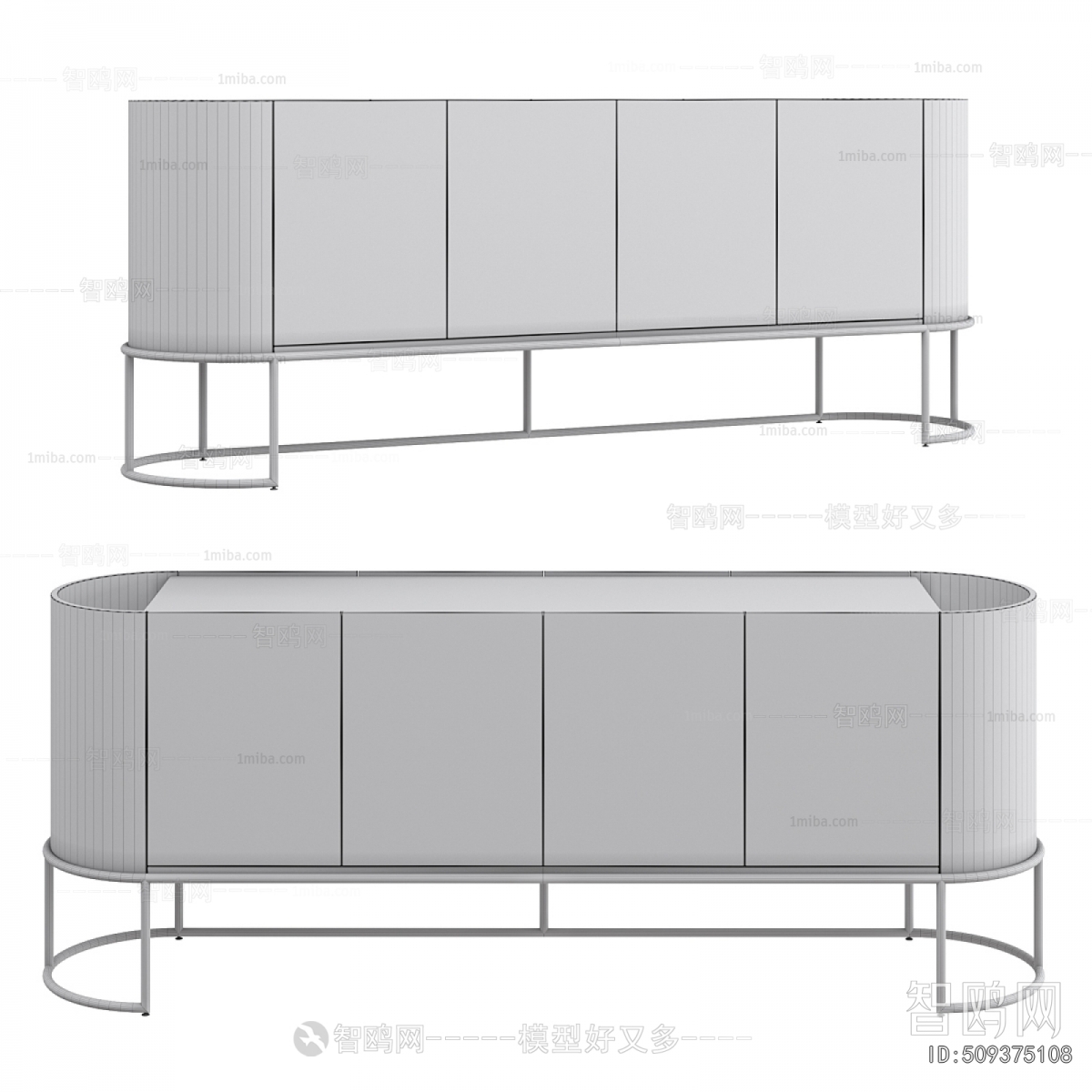 Modern TV Cabinet