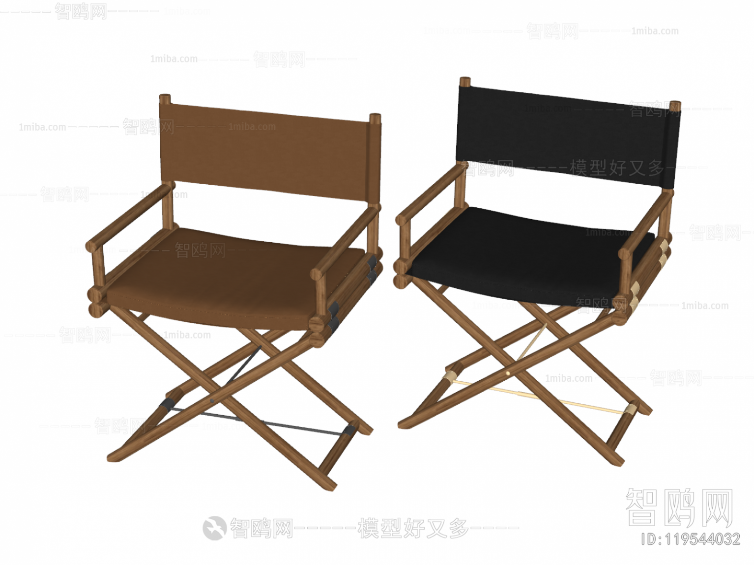 Modern Outdoor Chair