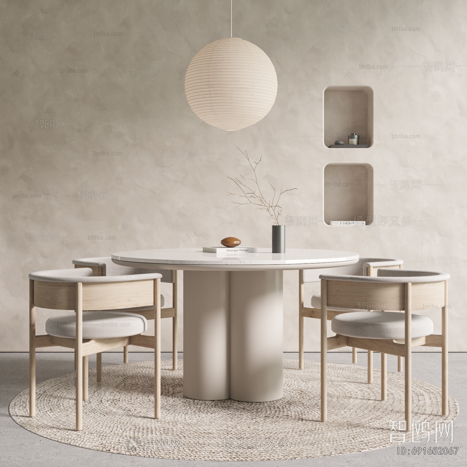 Modern Dining Table And Chairs