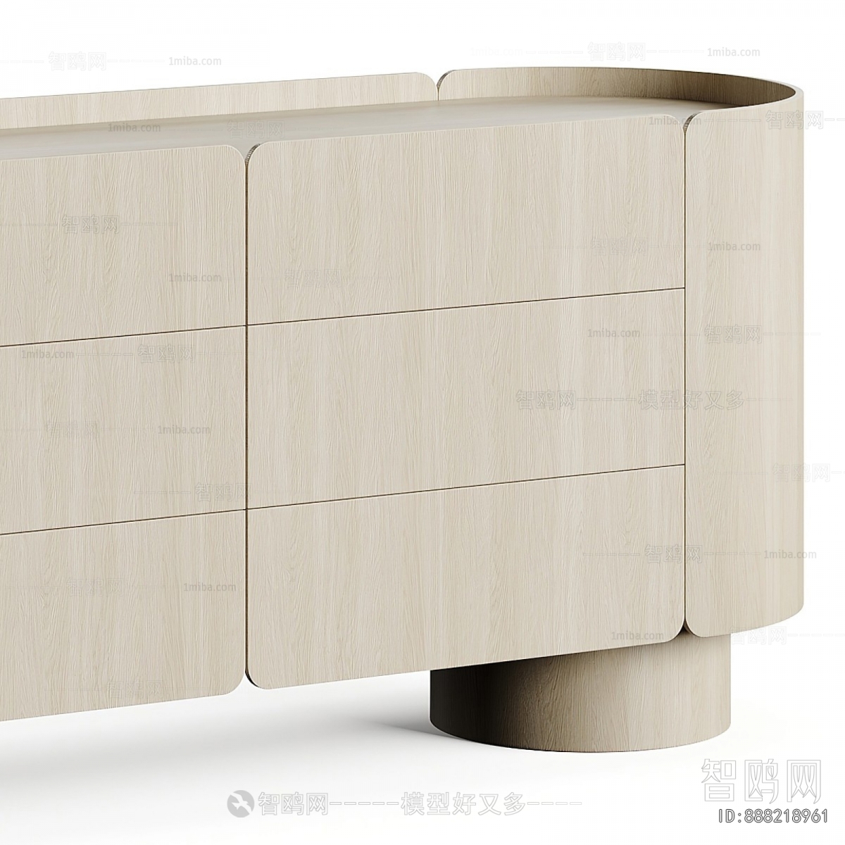 Modern Side Cabinet