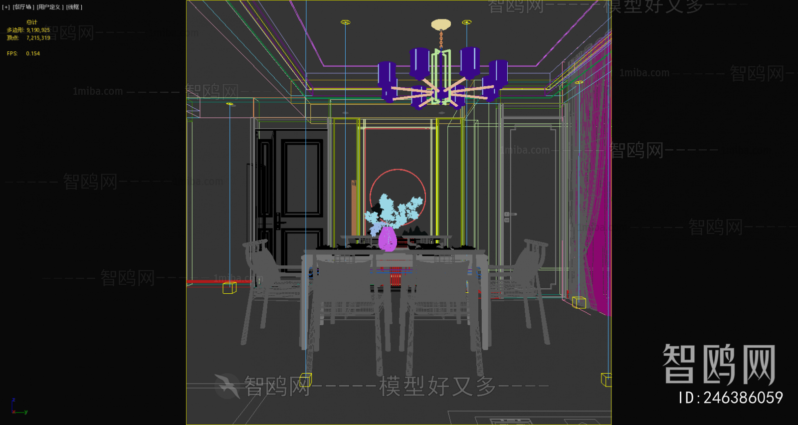 New Chinese Style Dining Room