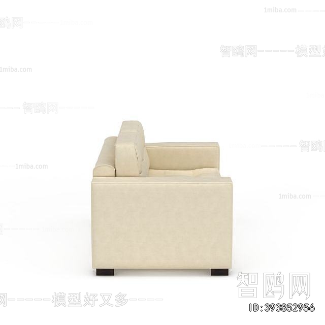 Modern A Sofa For Two