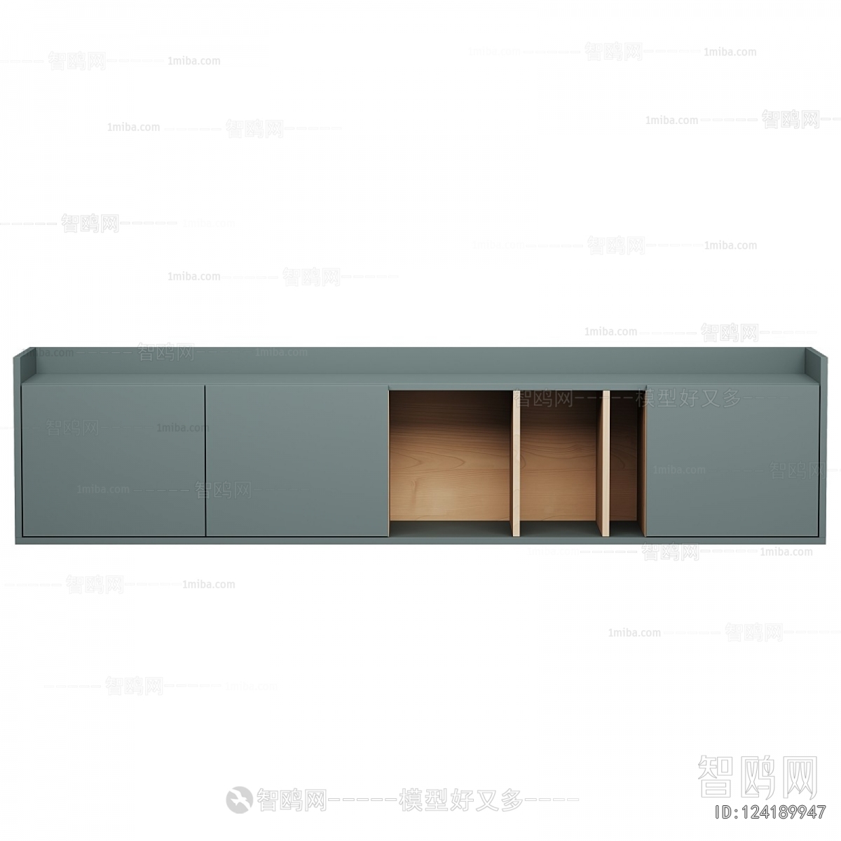 Modern TV Cabinet