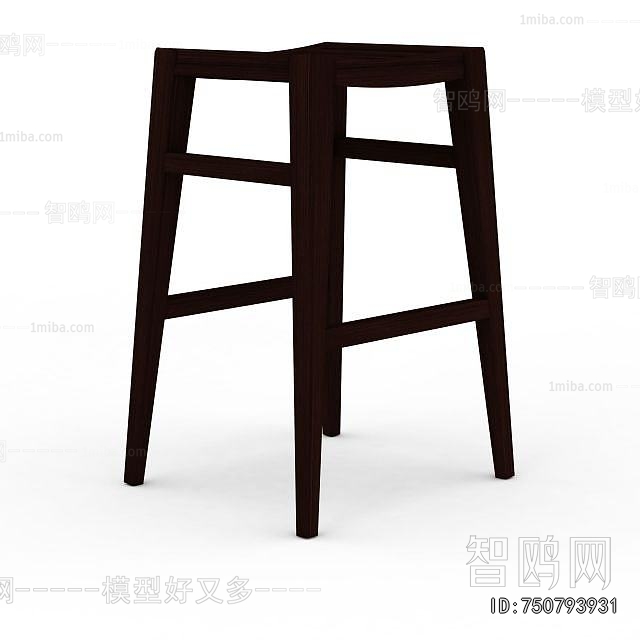 Modern Bar Stool
