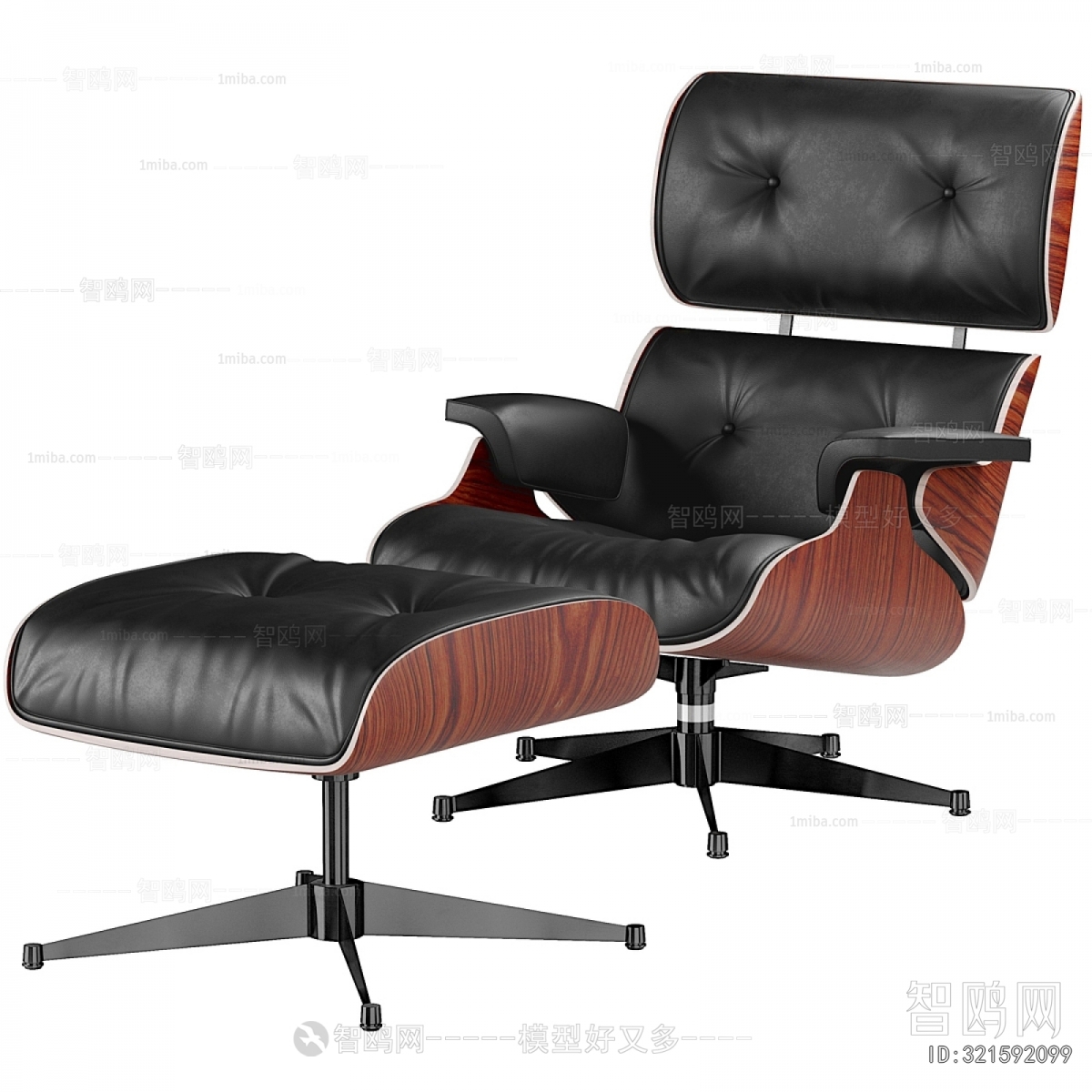Modern Recliner