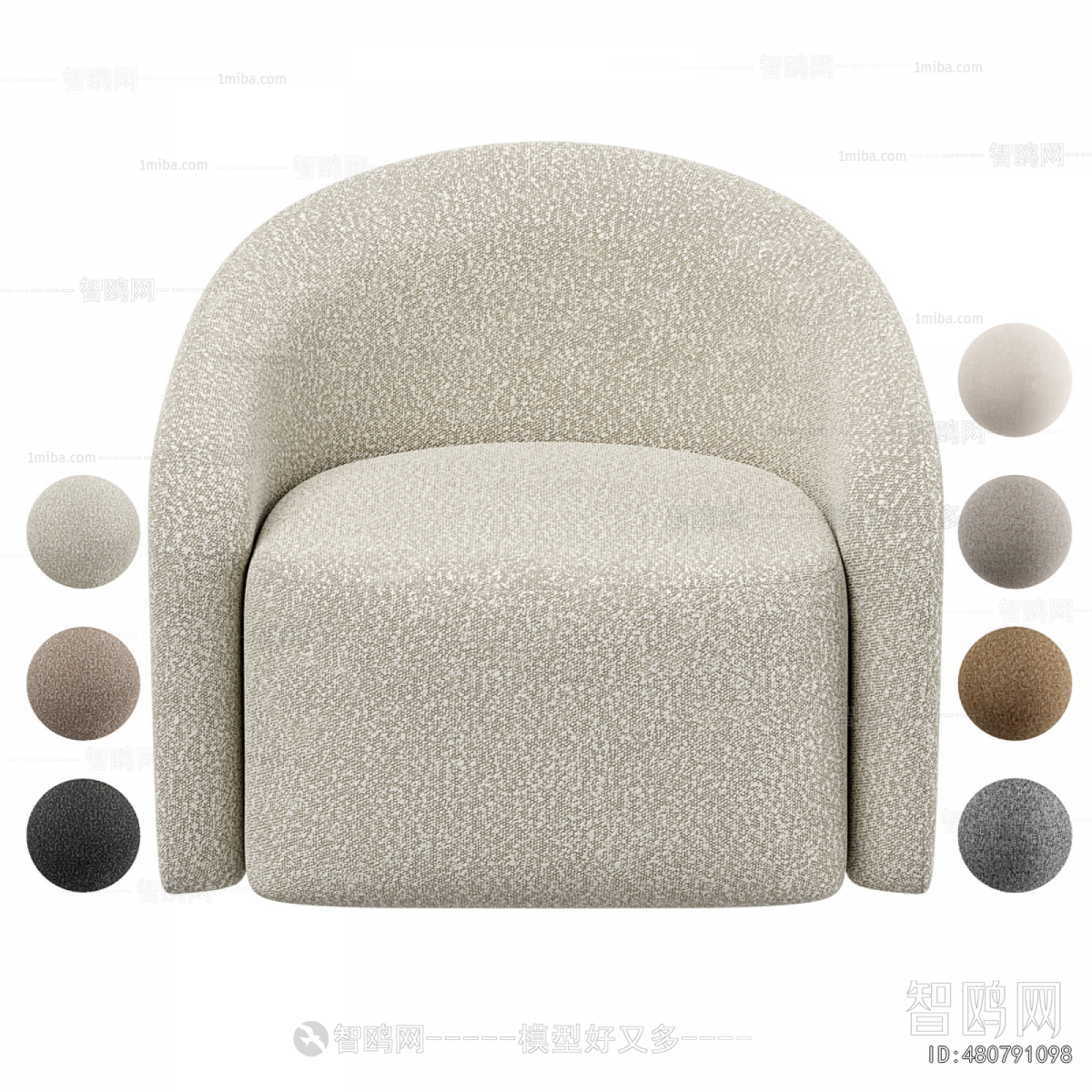 Modern Single Sofa