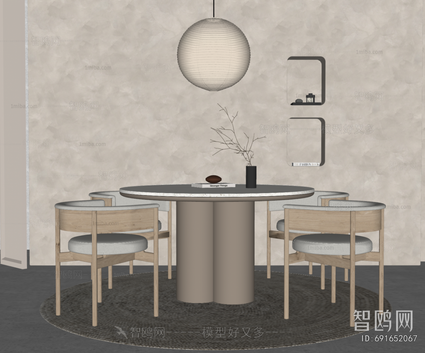 Modern Dining Table And Chairs