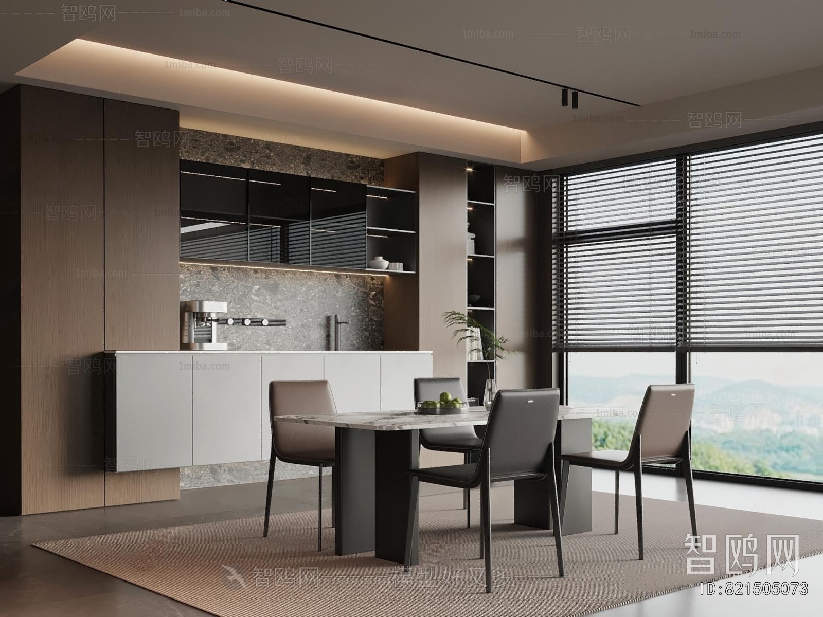 Modern Dining Room