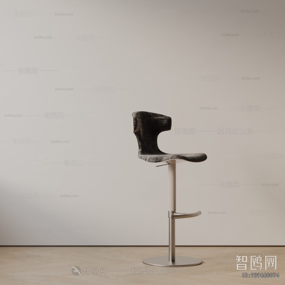 Modern Bar Chair