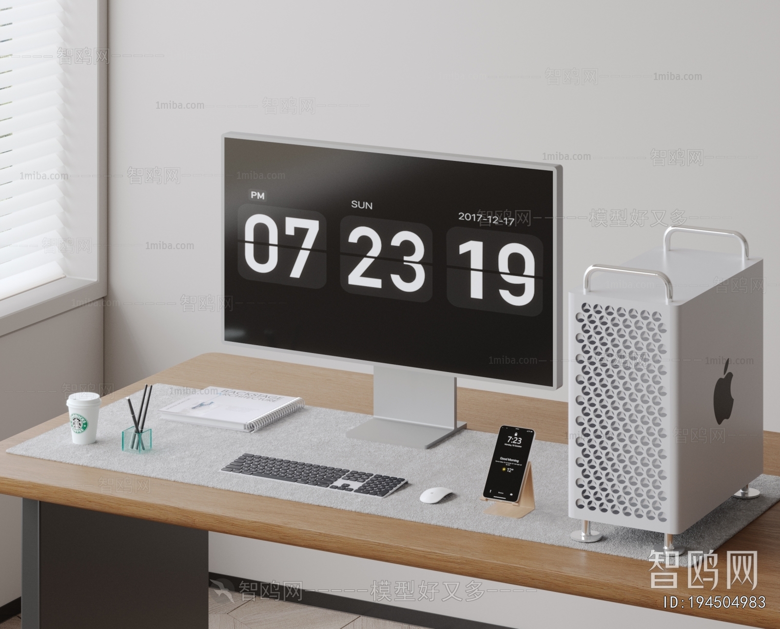 Modern Computer/Computer Screen