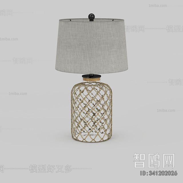 Modern Table Lamp