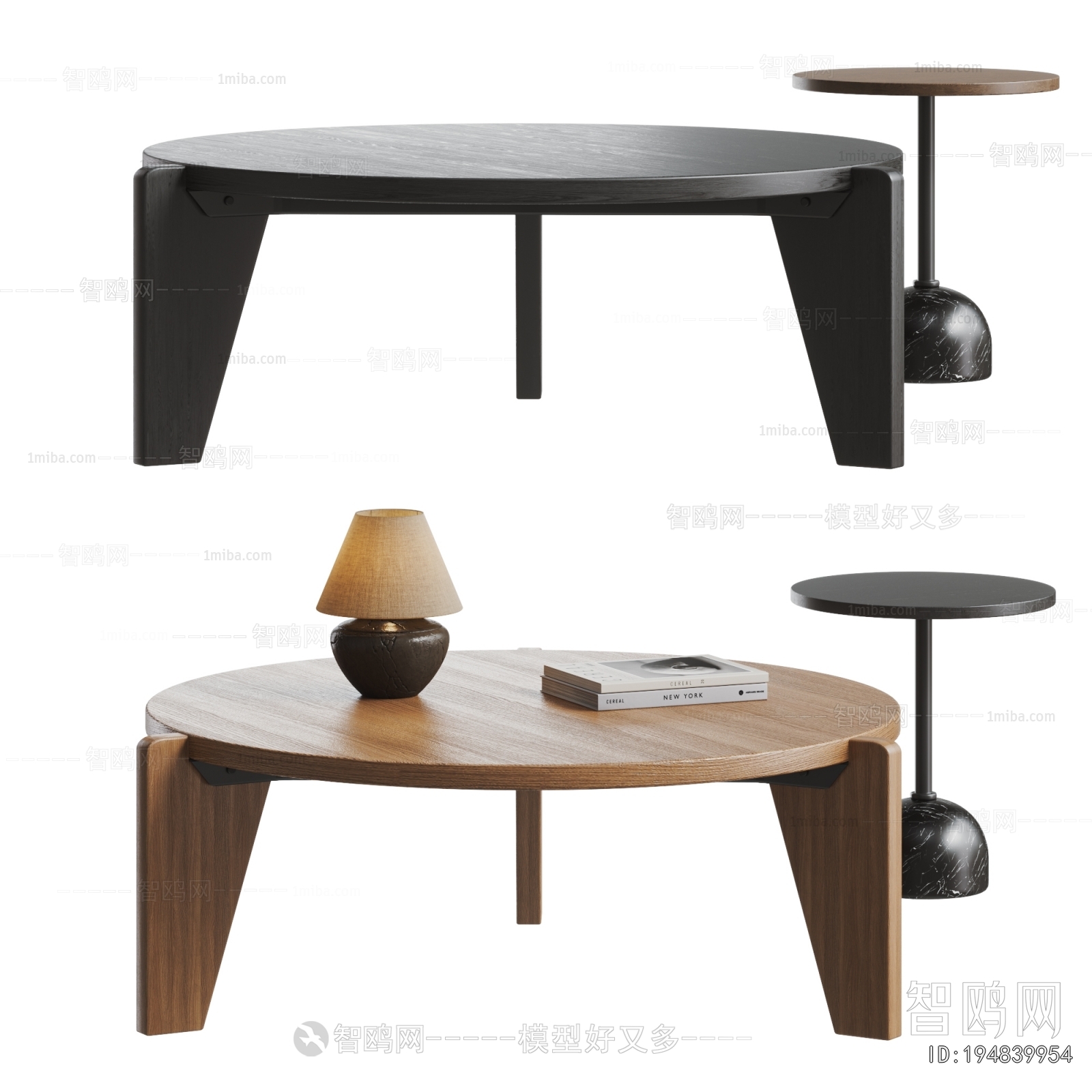 Modern Coffee Table