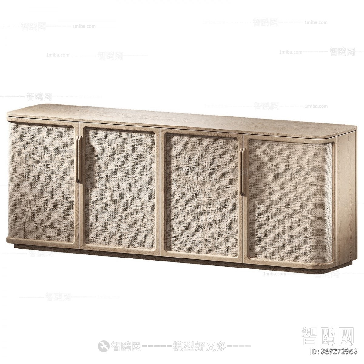 Modern TV Cabinet