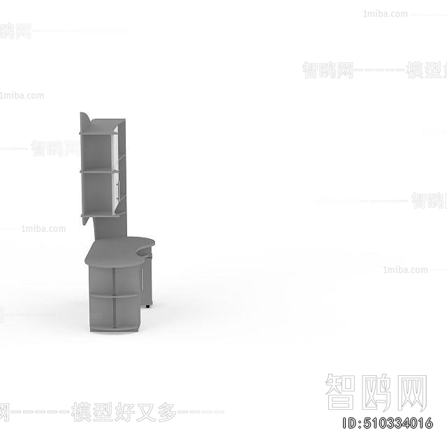 Modern Computer Desk