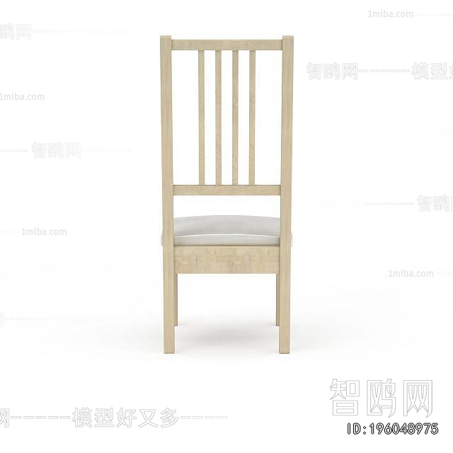 Modern Single Chair