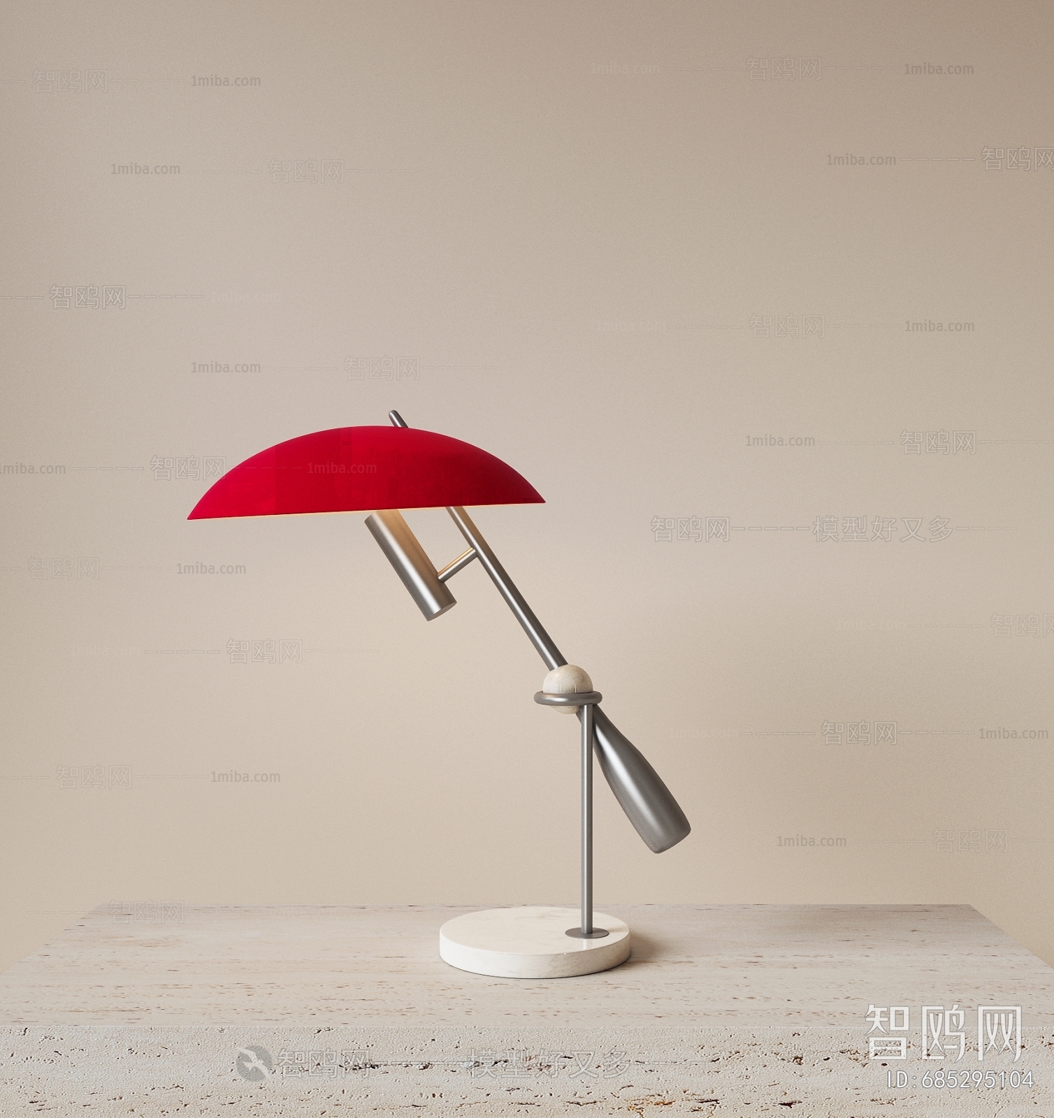 Modern Table Lamp