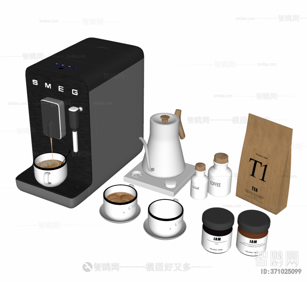 Modern Kitchen Electric Coffee Machine