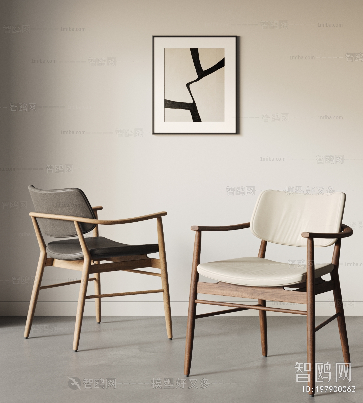 Modern Dining Chair