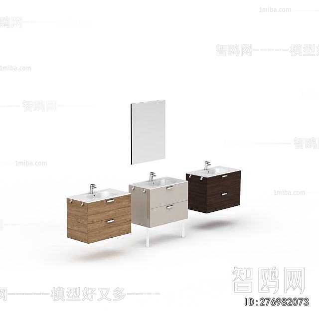 Modern Bathroom Cabinet