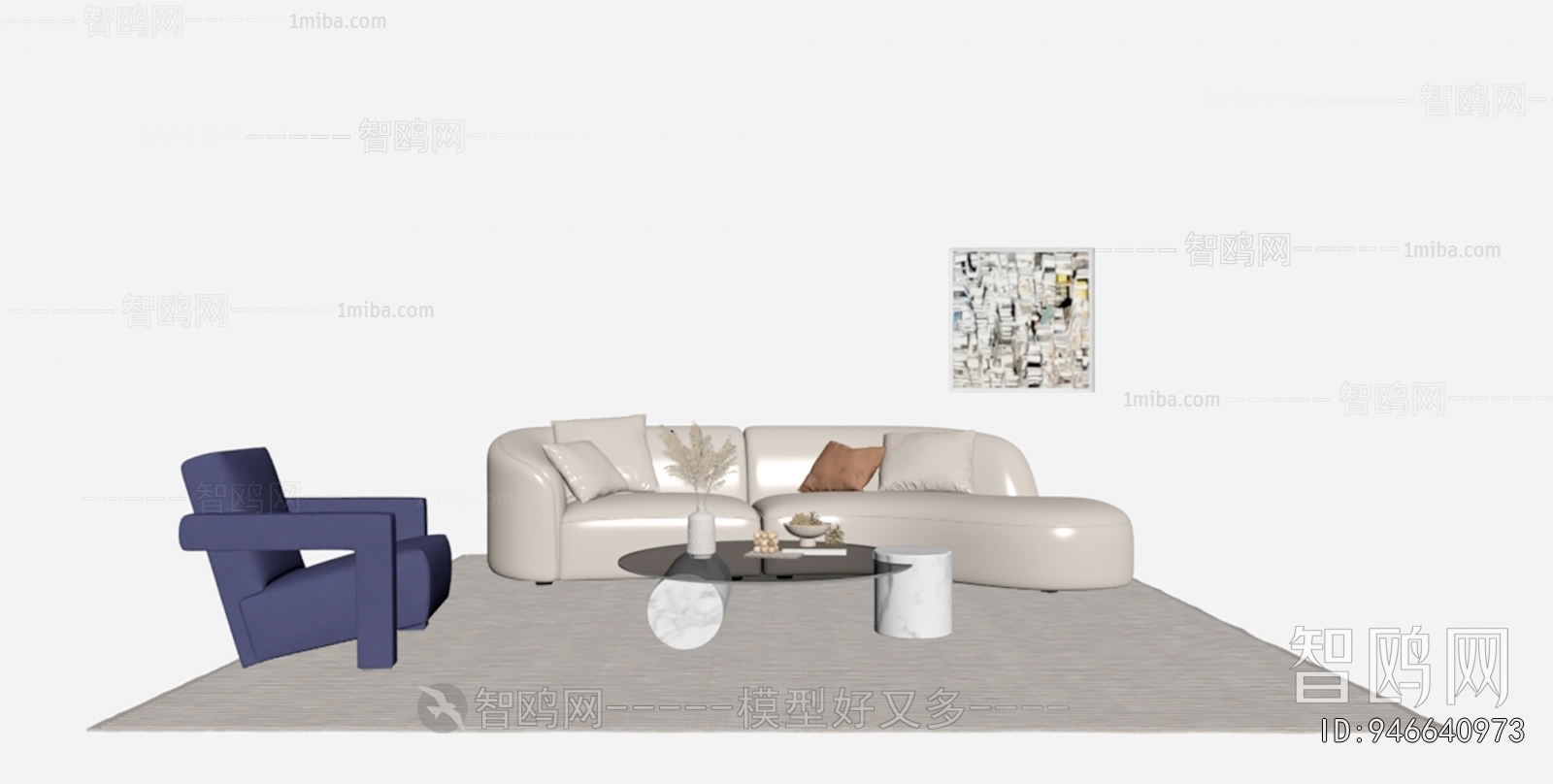 Modern Sofa Combination