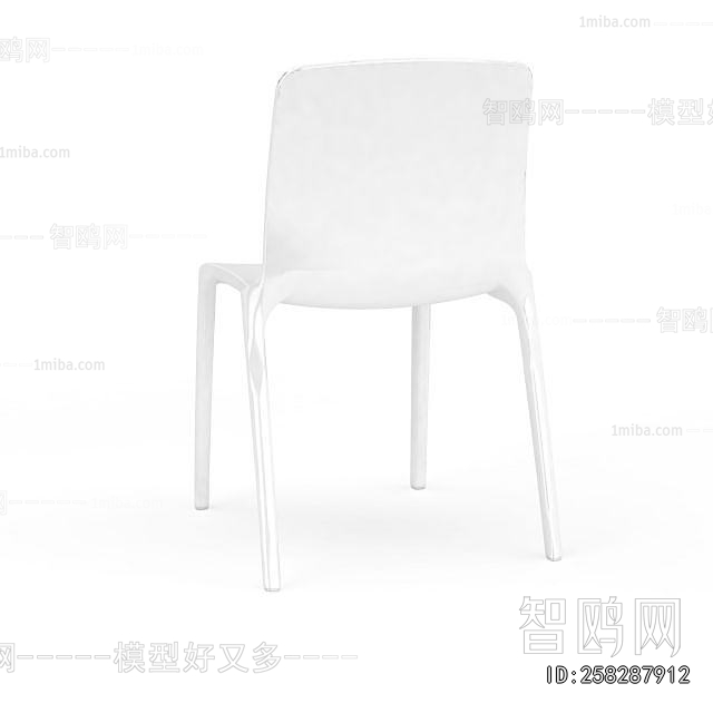 Modern Single Chair