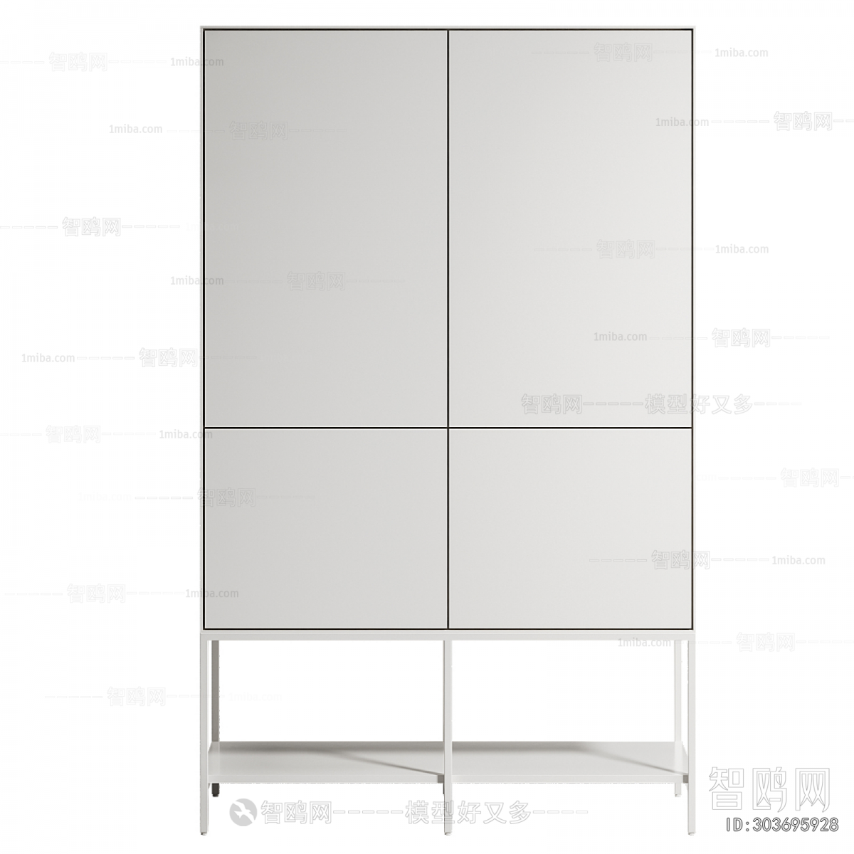 Modern TV Cabinet