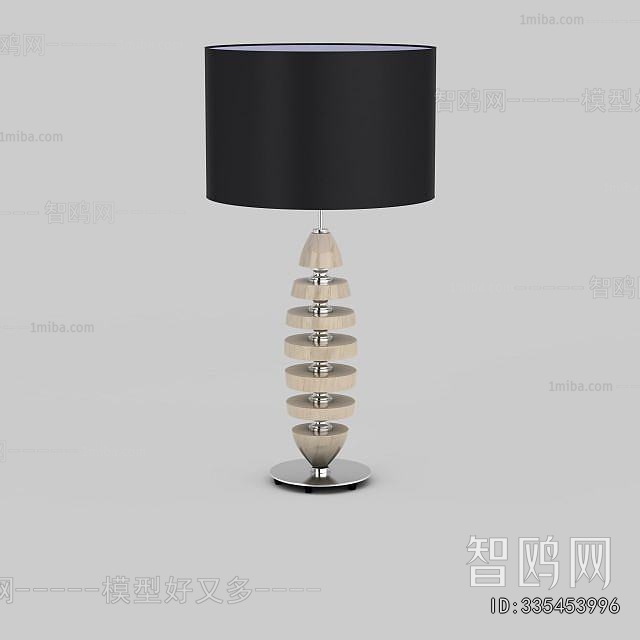 Modern Table Lamp