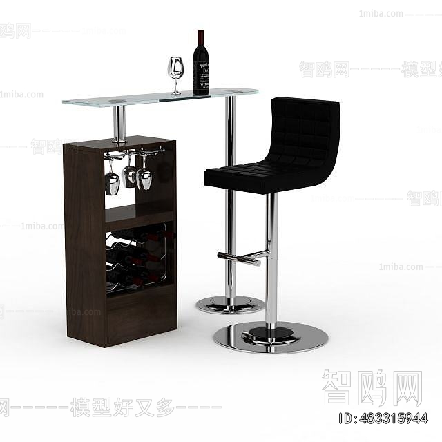 Modern Bar Chair