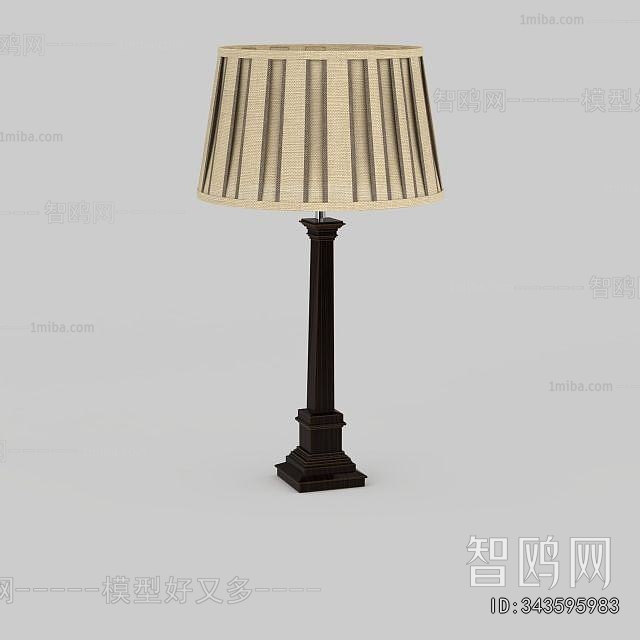 Modern Table Lamp