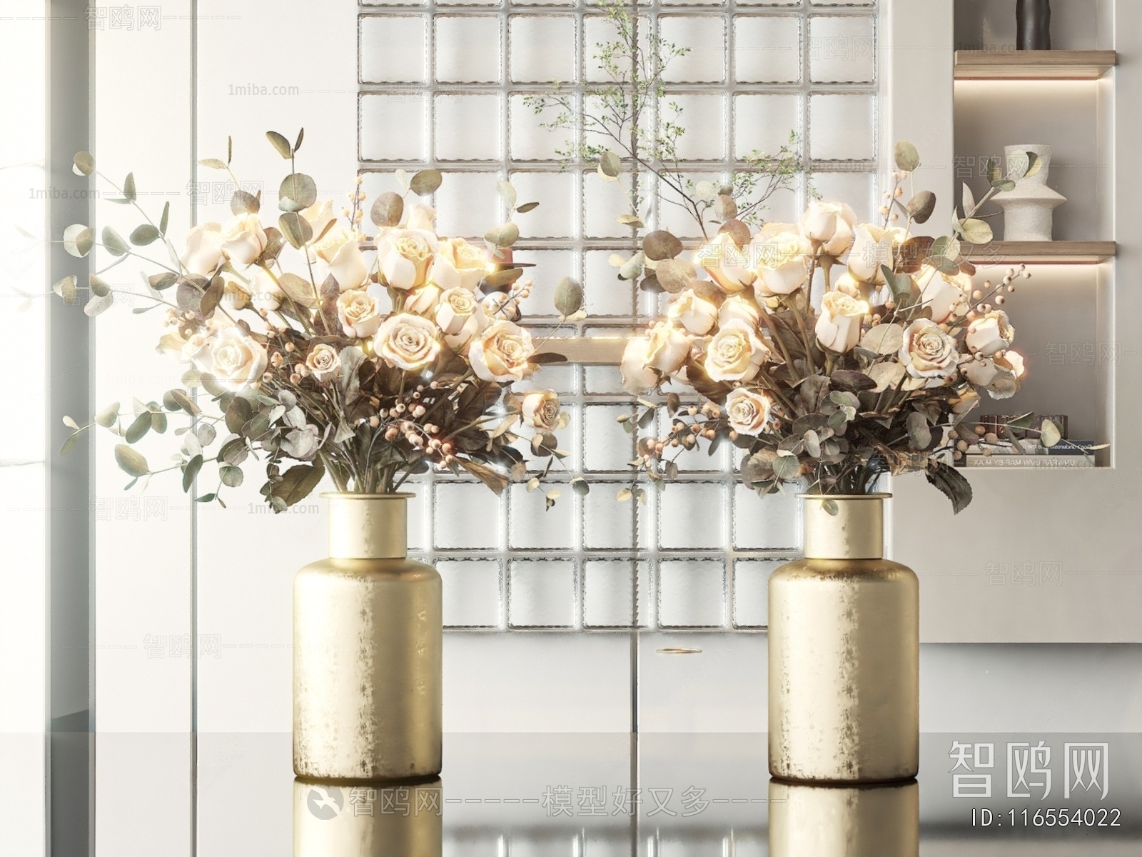 Modern Flower Arrangement