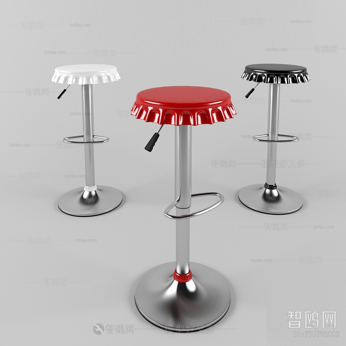 Modern Bar Stool