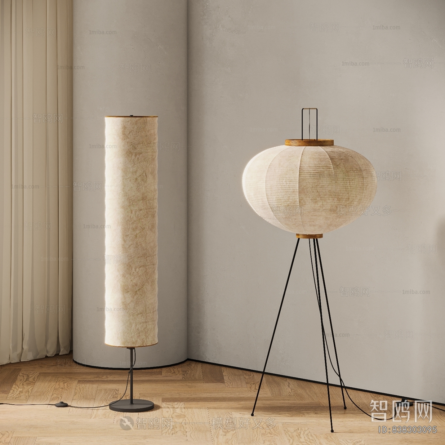 New Chinese Style Floor Lamp