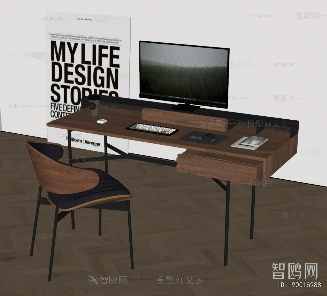 Modern Computer Desk