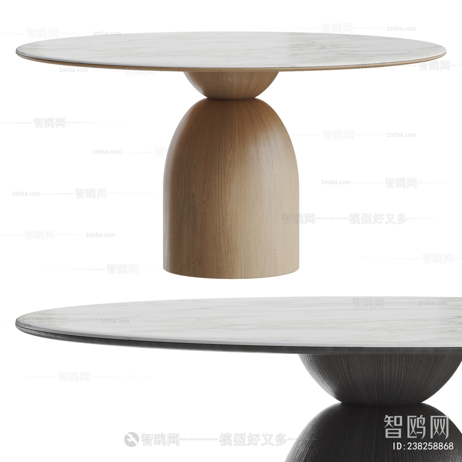 Modern Dining Table