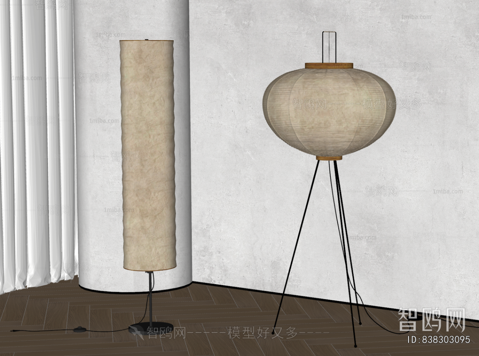 New Chinese Style Floor Lamp