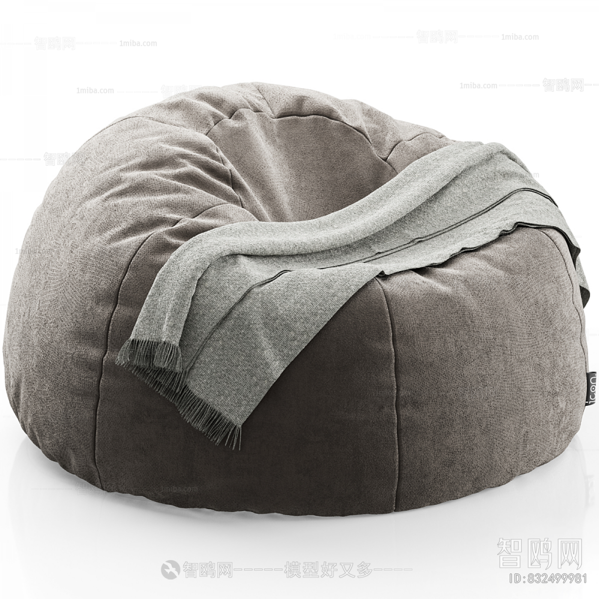 Modern Beanbag