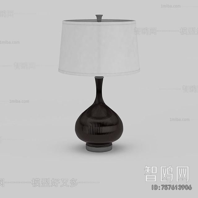Modern Table Lamp