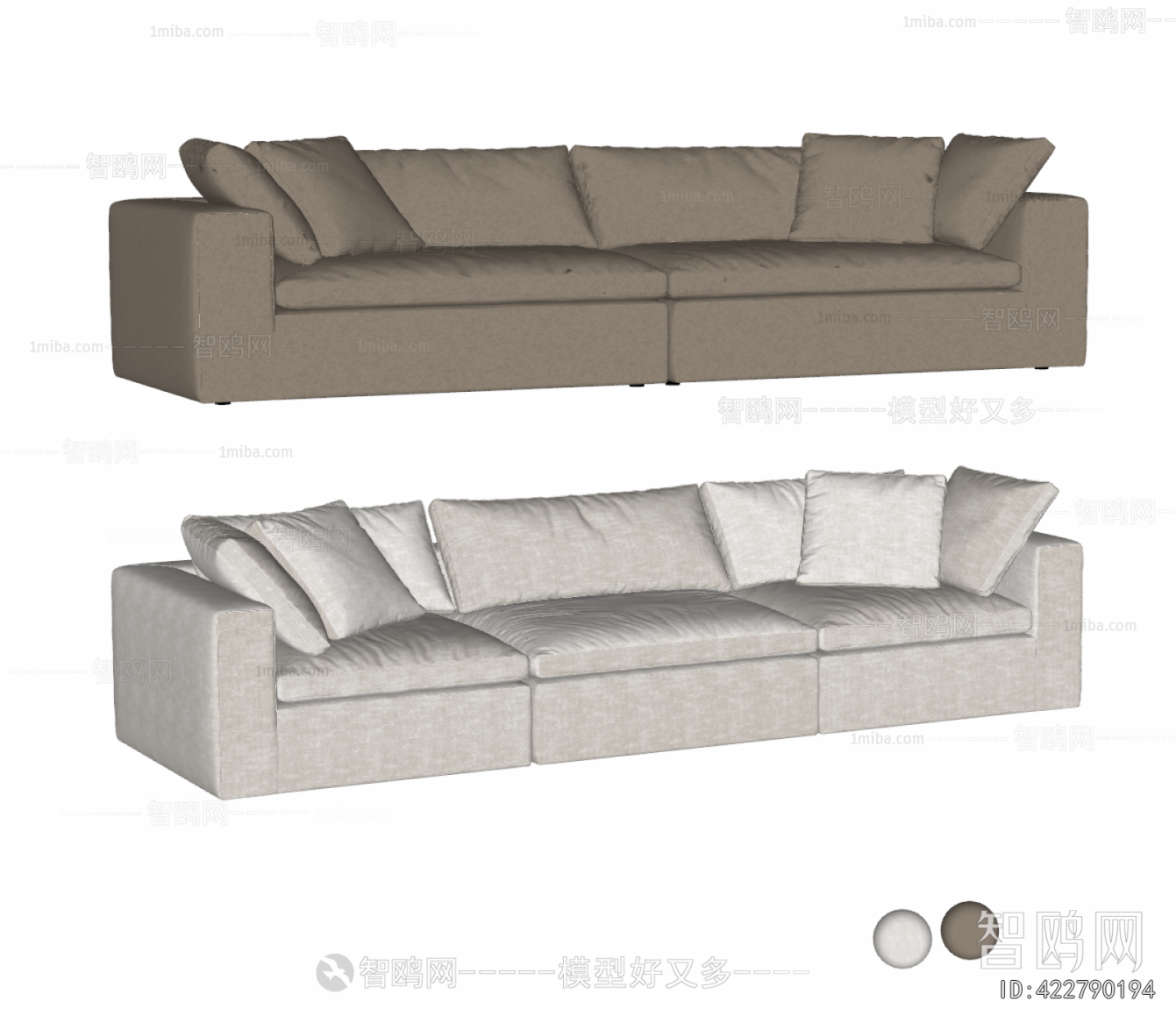 Modern Multi Person Sofa