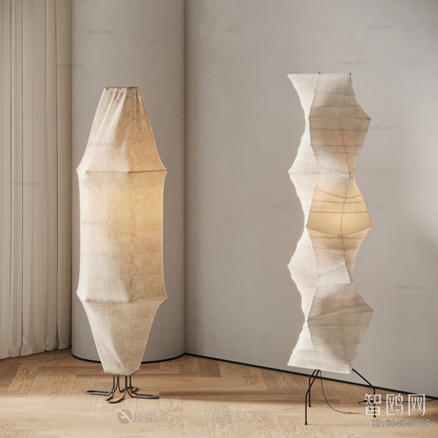 Wabi-sabi Style Floor Lamp