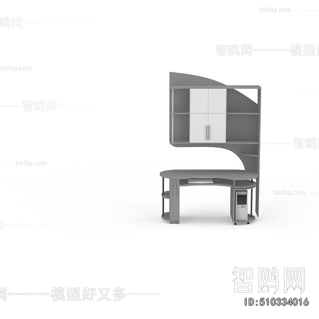 Modern Computer Desk